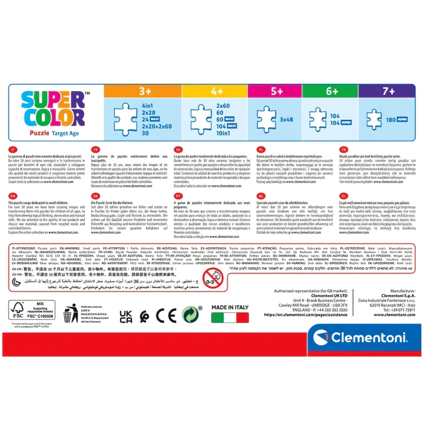 Clementoni: Puzzel Paw Patrol - 3x48