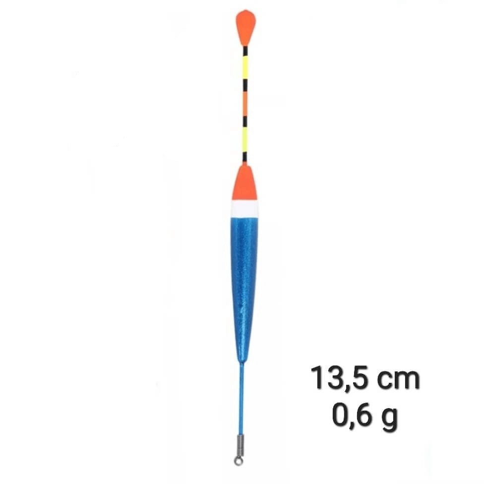 13,5 cm Dobber - Multiplaza